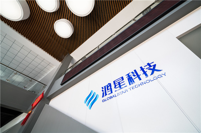 山东鸿星科技净化板